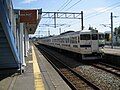 A view of the station platforms and tracks.