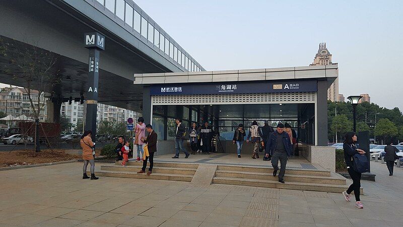 File:Sanjiaohu Station 04.jpg