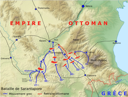 A relief map of modern day Greece, with the location of the battle marked.