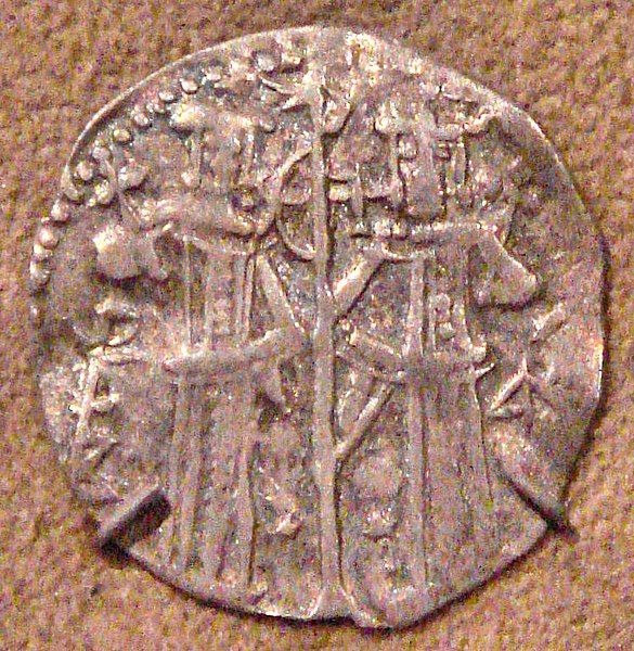 File:SilverCoinIvanAlexanderBulgaria1331-1371.jpg