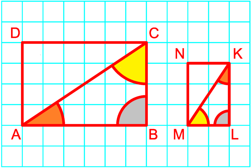 File:SimilarRectangles.png