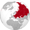 Image 5Map showing the greatest territorial extent of the Soviet Union and the sovereign states that it dominated politically, economically and militarily in 1960, after the Cuban Revolution of 1959 but before the official Sino-Soviet split of 1961 (total area: c. 35,000,000 km2) (from History of the Soviet Union)