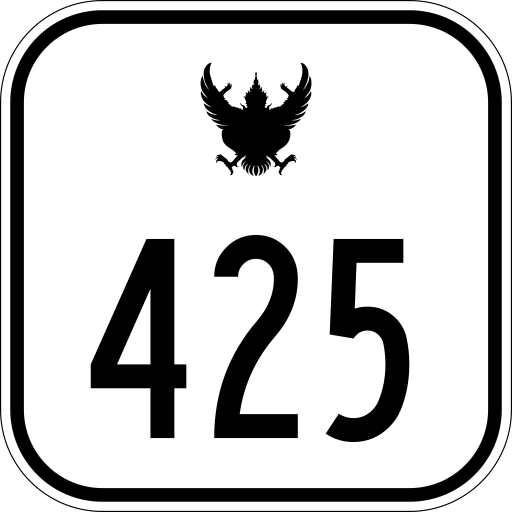 File:Thai Highway-425.svg