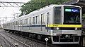 A 4-car 20400 series EMU, June 2019