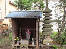 Kubizuka is a type of burial mound in Japan, in which severed heads are interred. The heads were often those taken as trophies following a battle or in some cases, the kubizuka holds the heads of those who were executed by decapitation, whether priso