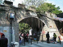 Daohao Town East Gate