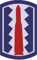 197th Infantry Brigade