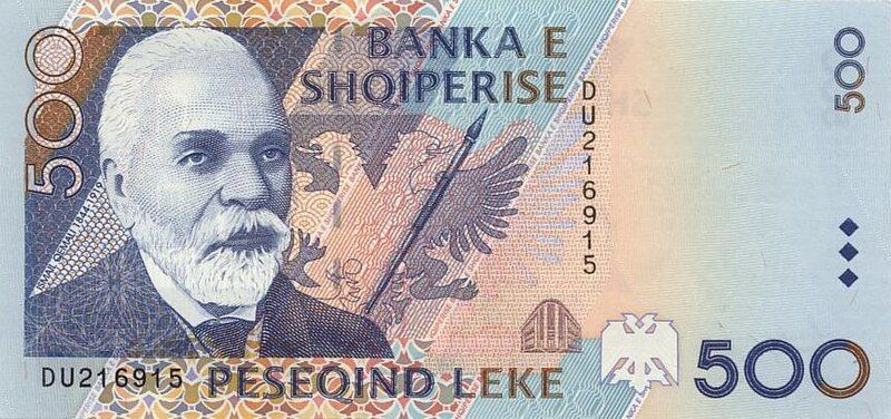 File:500 lek obverse.jpg