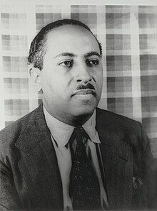 Bontemps photographed by Carl Van Vechten, 1938