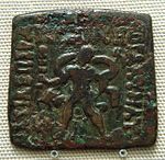 Samkarsana-Balarama on a coin of Maues (90-80 BCE)[41]