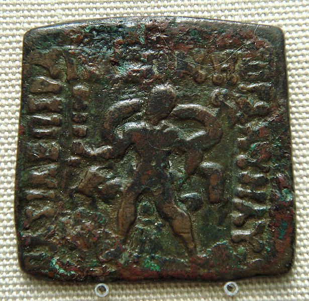 File:BalaramaMauesCoin1stCenturyBCE.jpg