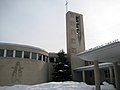 Blessed John XXIII National Seminary in Weston, Massachusetts