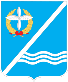 File:COA Kacha, Sevastopol.svg