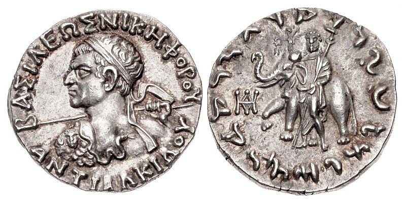 File:Coin of Antialkidas.jpg