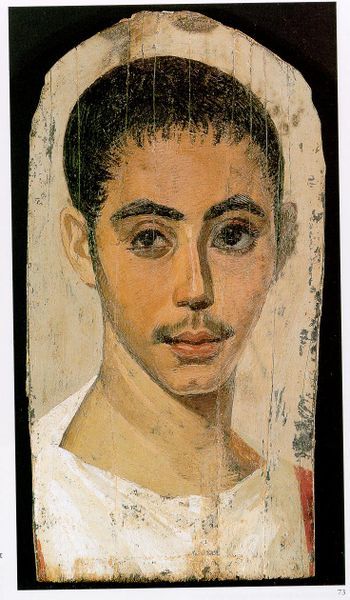 File:Fayum-48.jpg