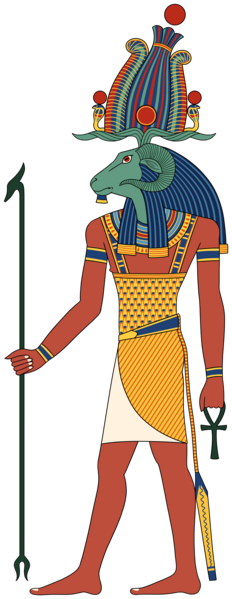 File:Heryshaf (God).png