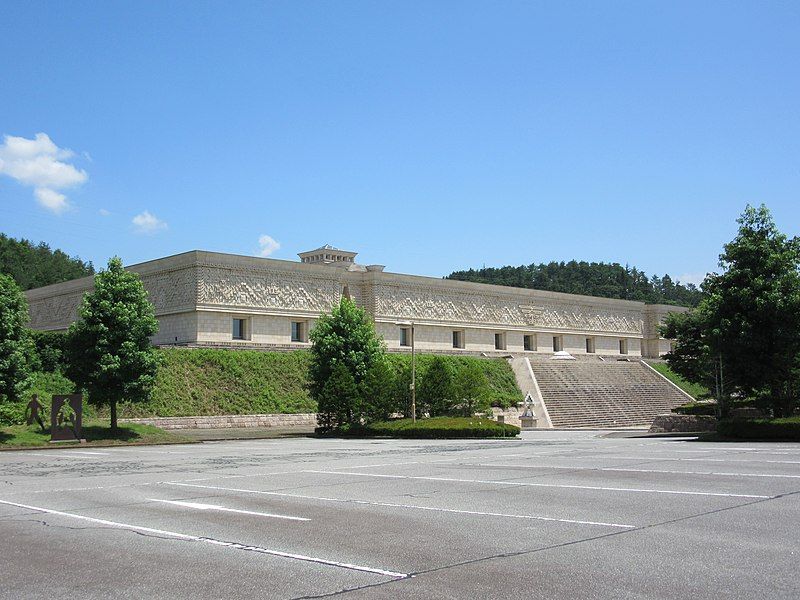 File:Hikari museum.jpg