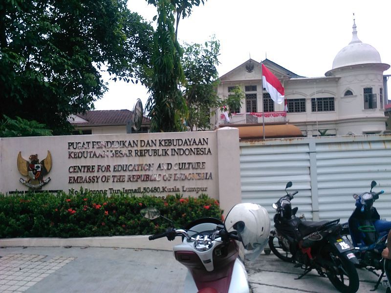 File:Indonesia schoolKL.jpg