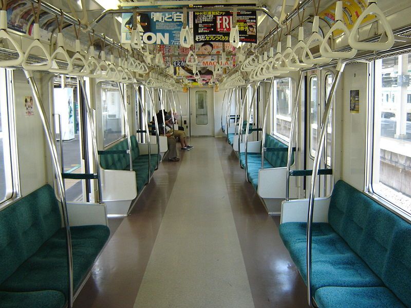 File:Inside of 06-101F.JPG