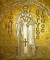 A millennium-old Byzantine mosaic of Saint John Chrysostom, Hagia Sophia