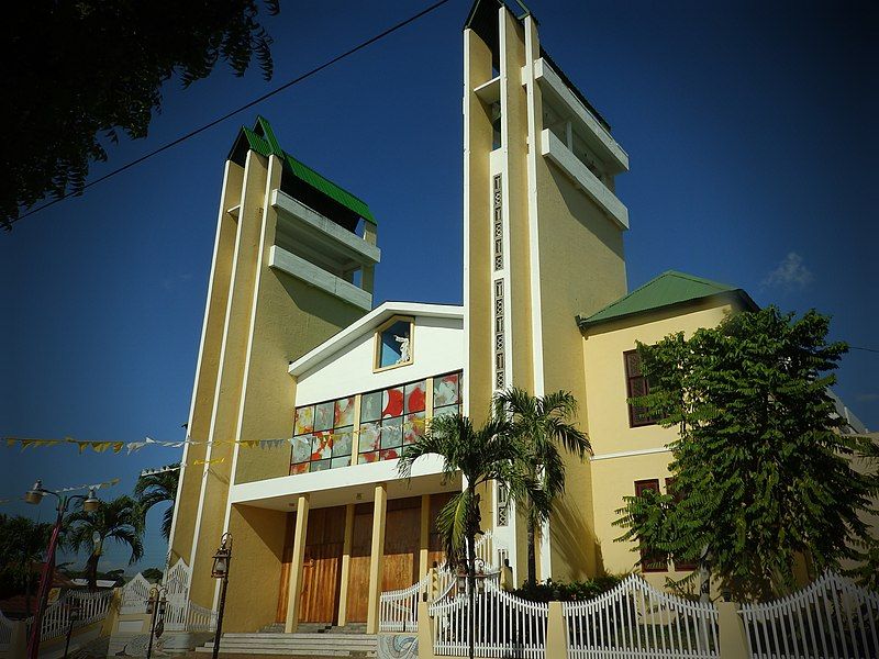 File:Juigalpa Catedral.jpg