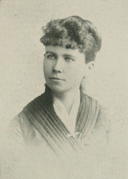 File:KATE McPHELIM CLEARY.jpg