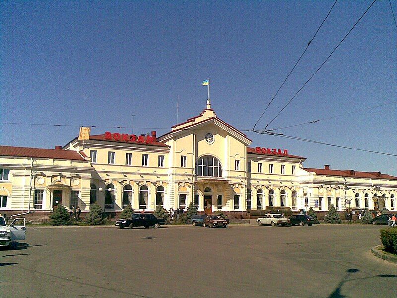 File:Kherson RWS.jpg