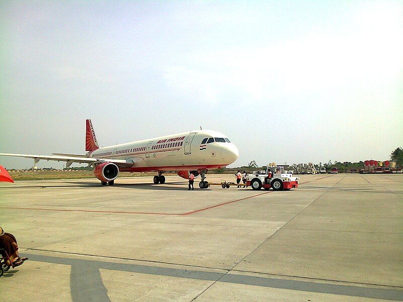 File:Kovai Air.jpg