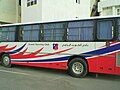 Kuwait SC football team bus