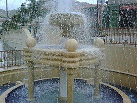 Fountain at the central plaza of Adjuntas