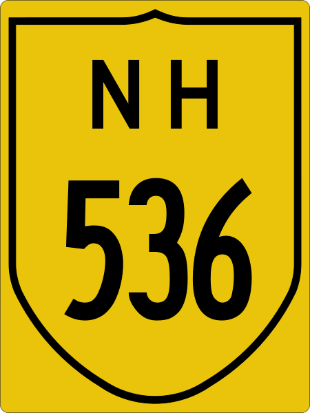 File:NH536-IN.svg