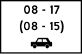 Combined regulation In this example, the times written only applies for cars.