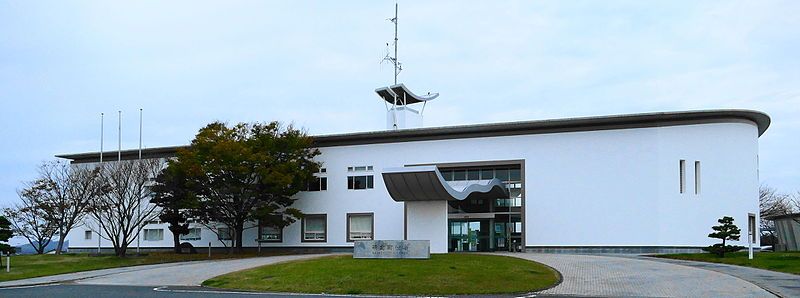 File:Reihoku town hall.JPG