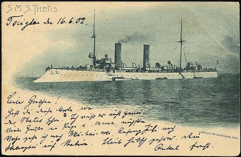 File:SMS Thetis.jpg