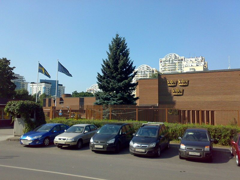 File:Swedish Embassy Moscow.jpg