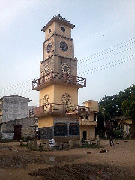 File:Tower of Gozaria.jpg