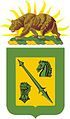 18th Cavalry "Velox Et Mortifer" (Swift and Deadly)