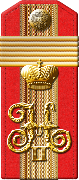 File:1911gi-pbck-p16.png