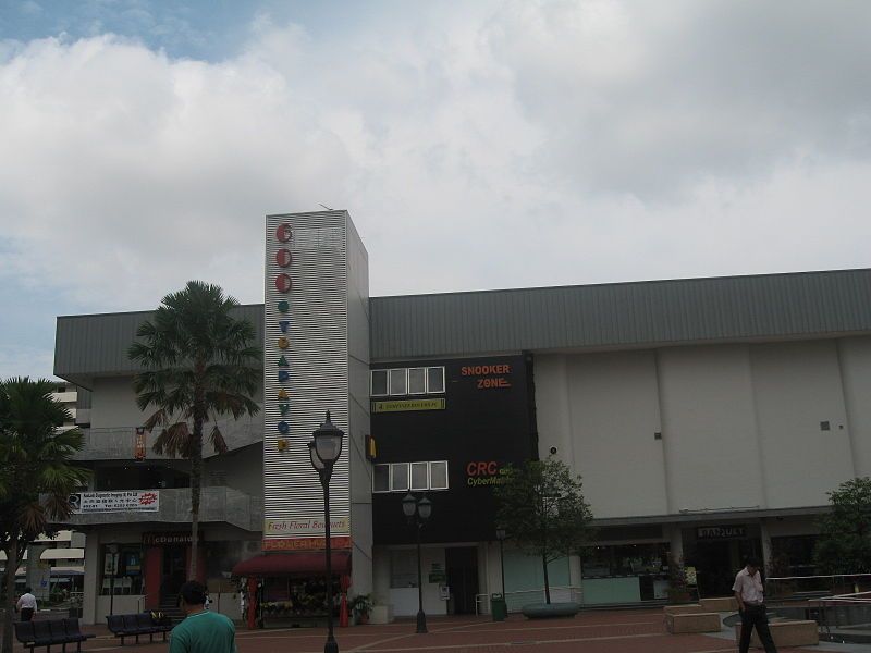 File:600@Toa Payoh.JPG