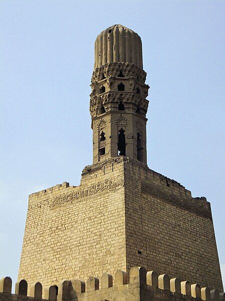 File:Al-Hakim Mosque DSCF9218.jpg