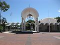 Image 14The National Assembly of Botswana (from Gaborone)