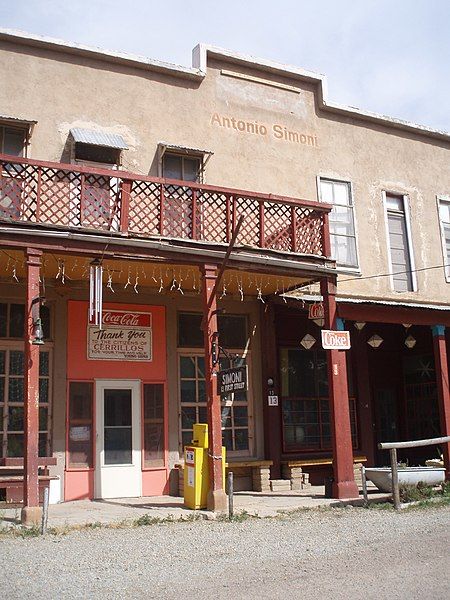 File:Cerrillos store.jpg