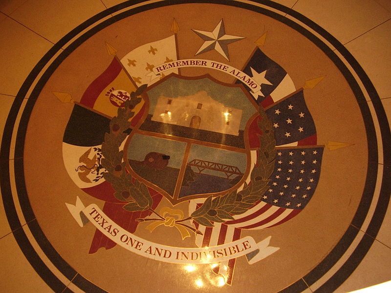 File:FloortilesinTXCapitolAnnex.JPG