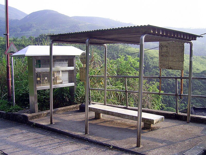 File:HK MaOnShanHaTsuen BusStop.JPG