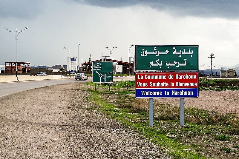 File:Harchoun حرشون.jpg