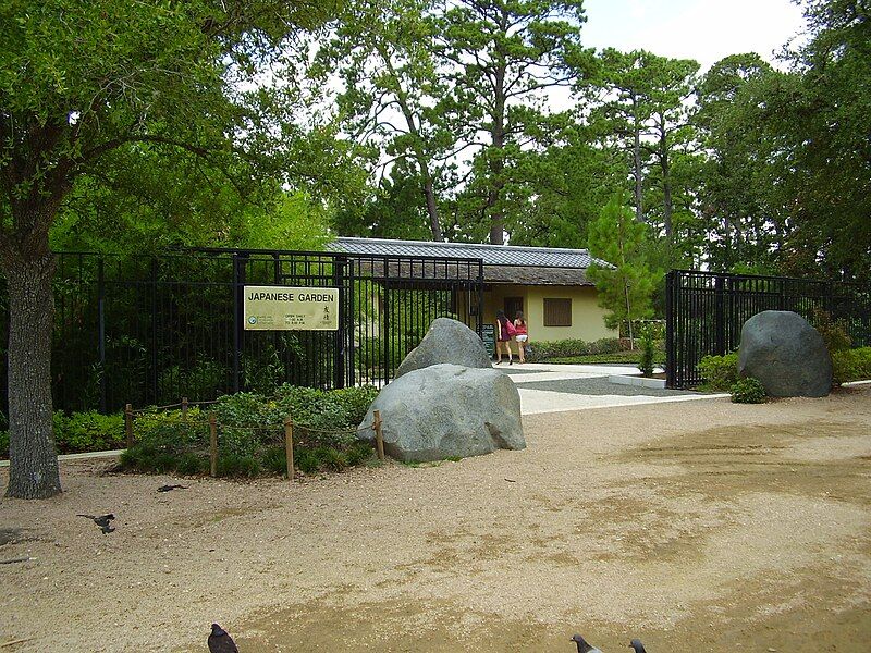 File:HermannParkJapaneseGardenHoustonTX.JPG