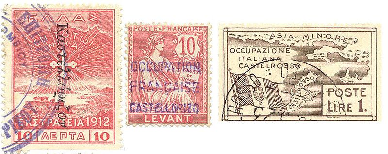 File:Kastellorizo-stamp1.jpg