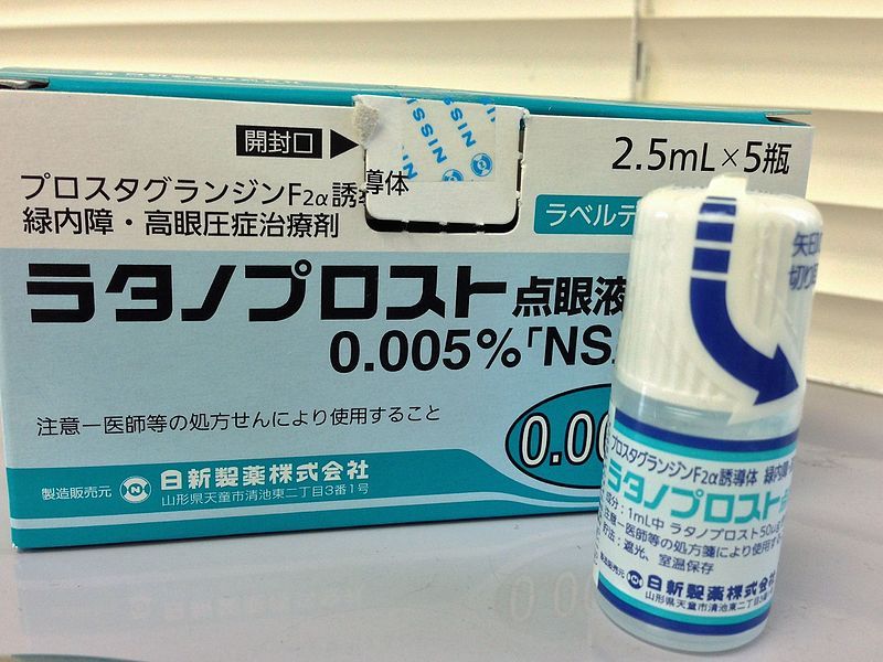 File:Latanoprost.jpg