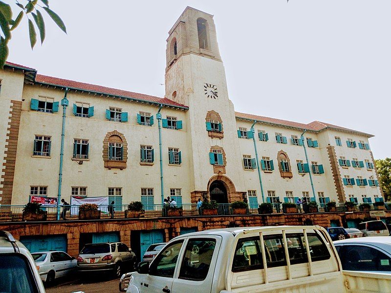 File:Makerere University.jpg