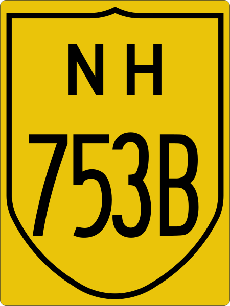 File:NH753B-IN.svg